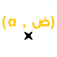 Alphadhad X